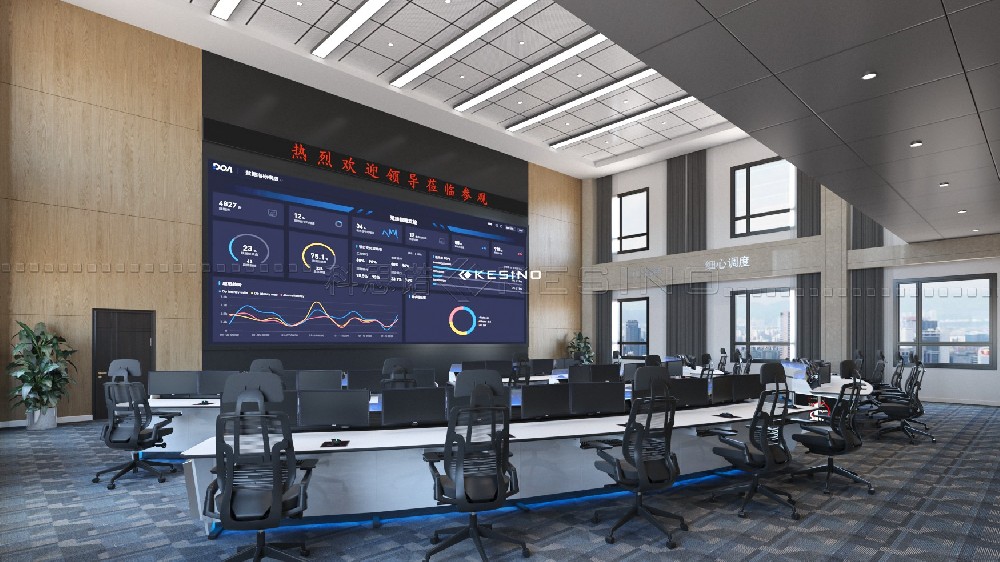 定制专业指挥中心调度台监控操作台行政大厅控制台